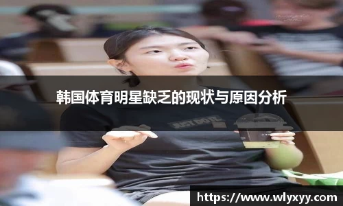彩神VI首页