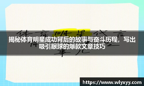 彩神VI首页官网