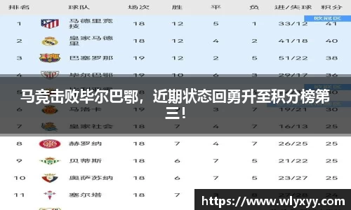 彩神VI首页