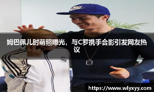 彩神彩票vIII