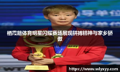 彩神VI首页
