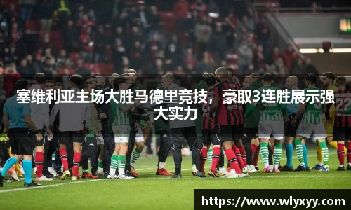 彩神VI首页