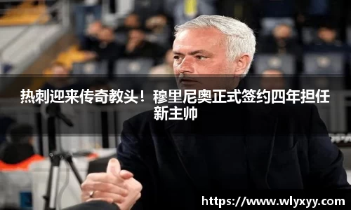 彩神VI首页官网