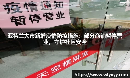 彩神VI首页官网