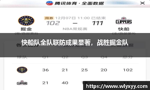 彩神VI首页官网