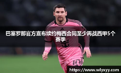 彩神VI首页