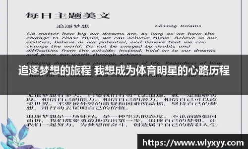 彩神彩票vIII
