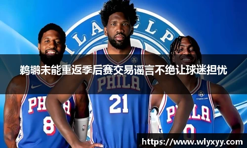 彩神VI首页官网