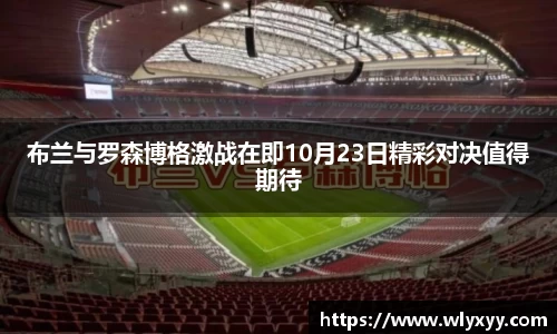 彩神VI首页