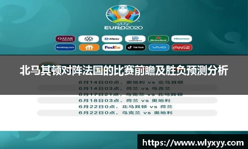 彩神VI首页官网