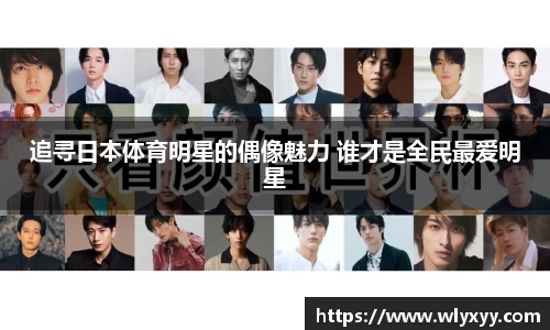 彩神VI首页官网
